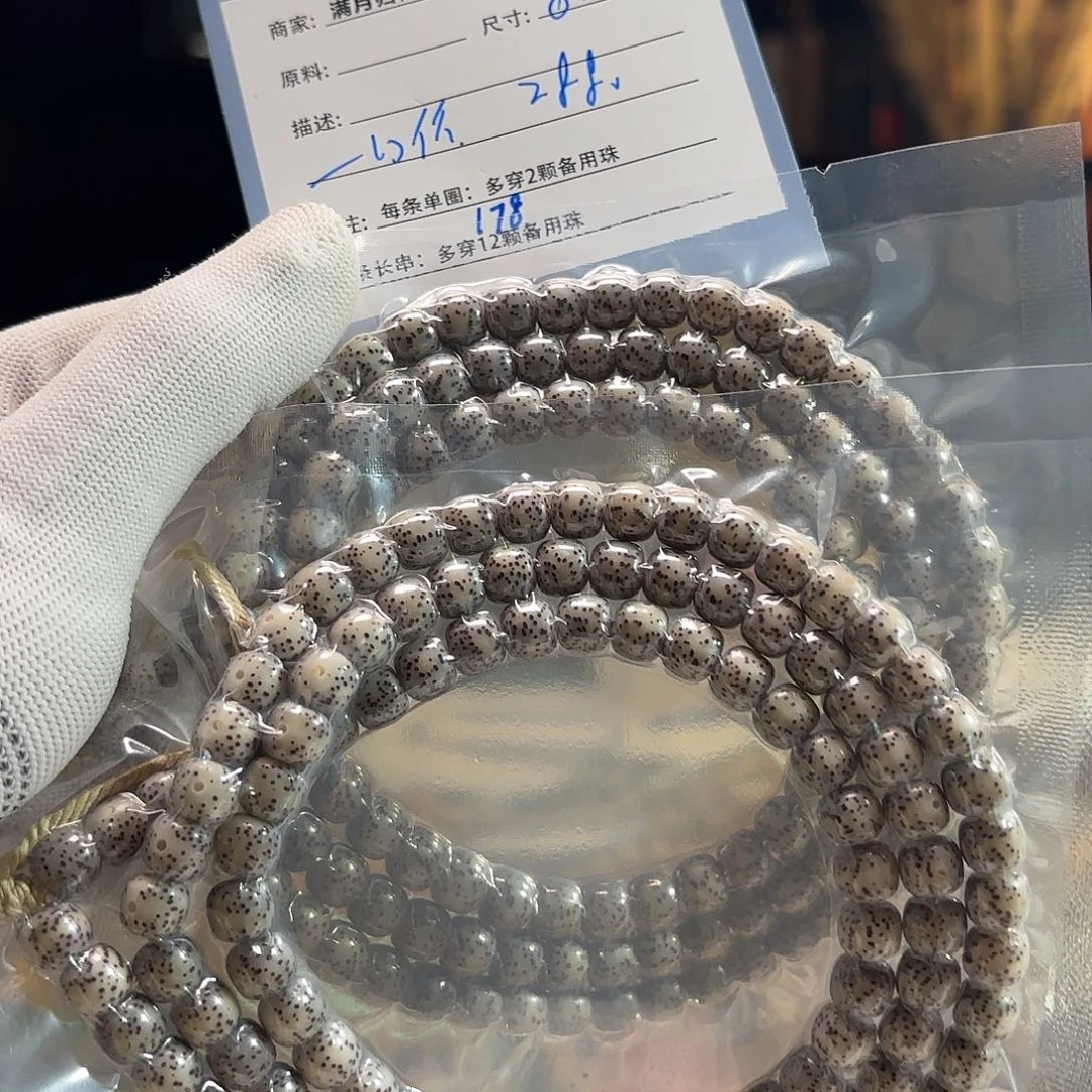 星月菩提手串源头工厂