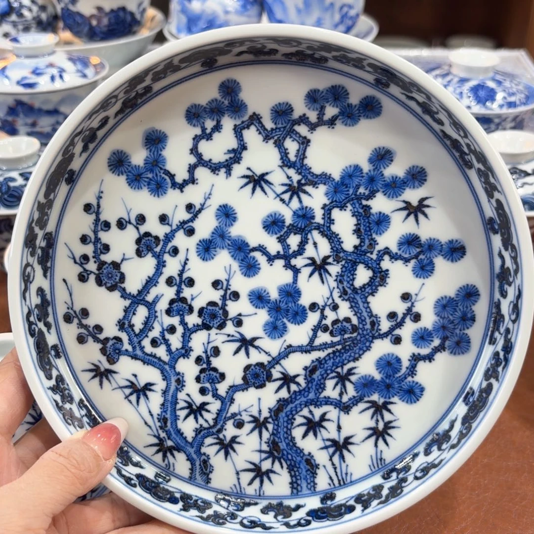 ……………………………………………………………………