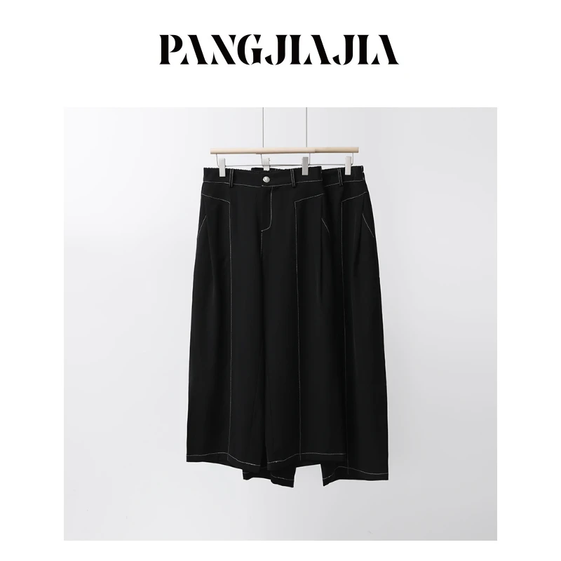 【胖佳佳】现货~线条裤 设计感西装裤宽松显瘦休闲长裤H625Z12940