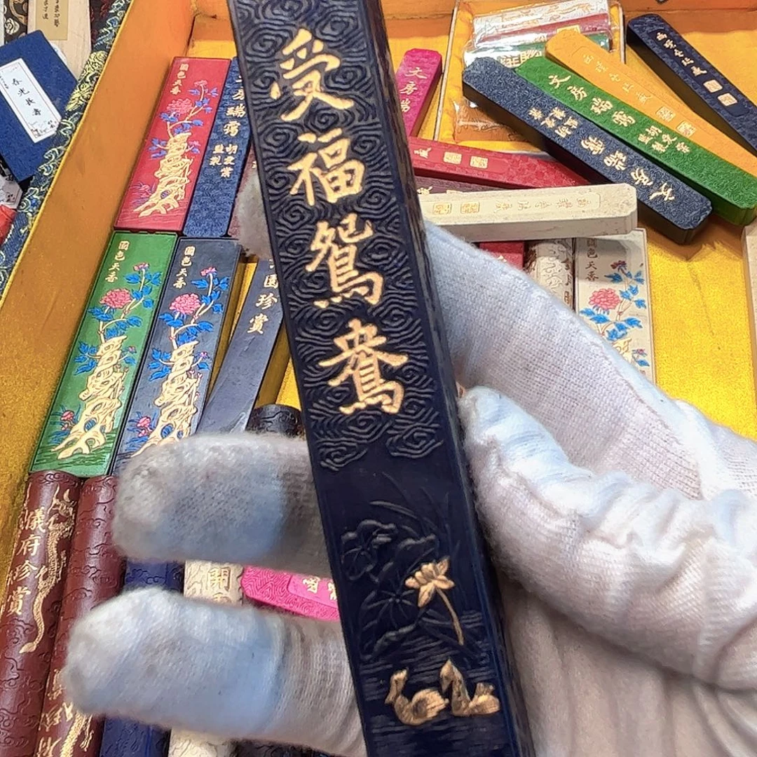 哈哈哈哈哈哈哈哈哈