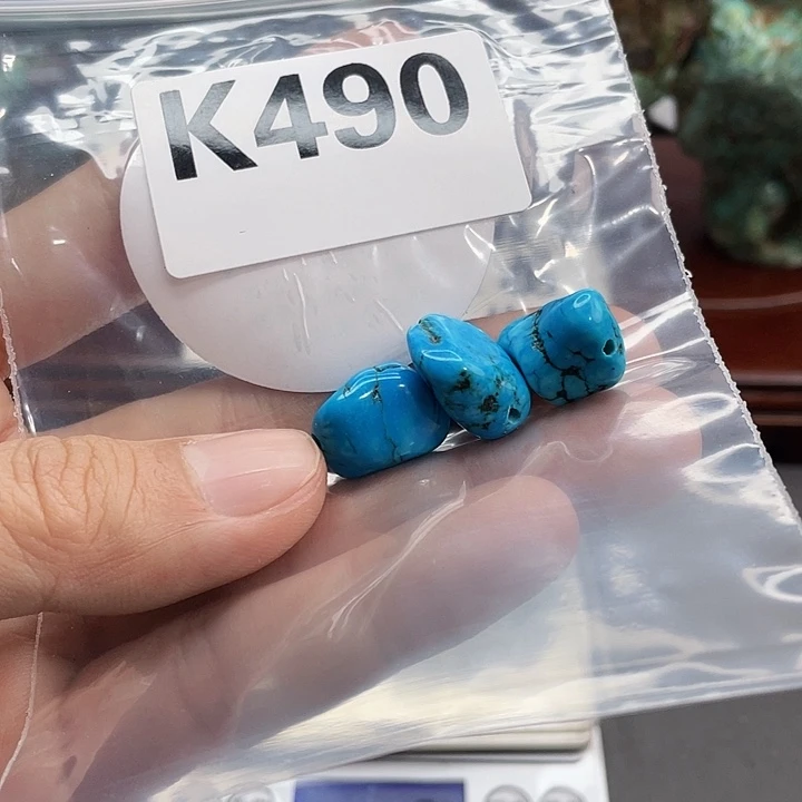 湖北十堰矿区配饰