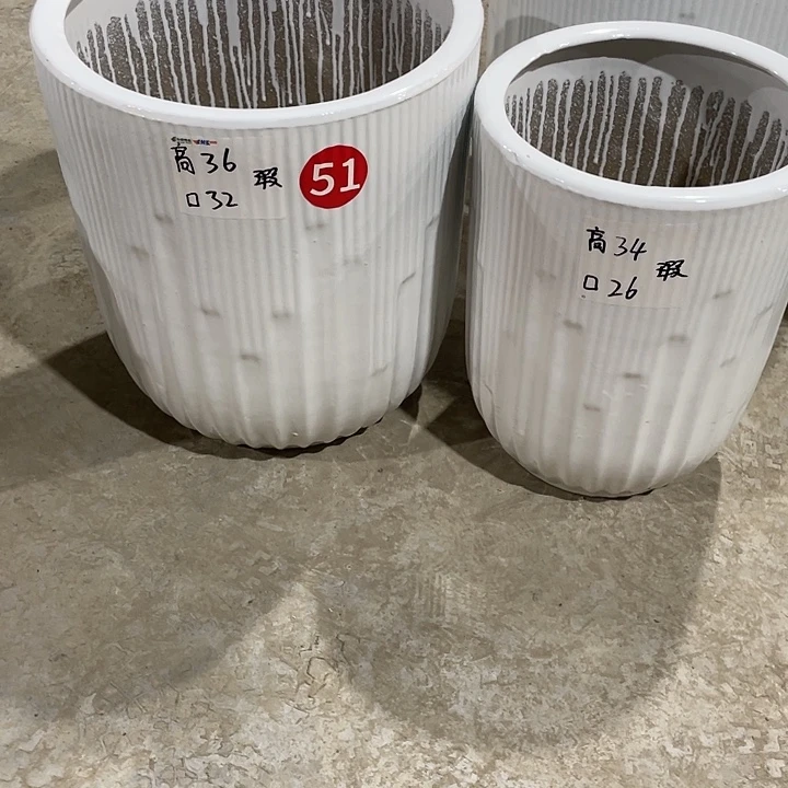 高温陶瓷默认微瑕