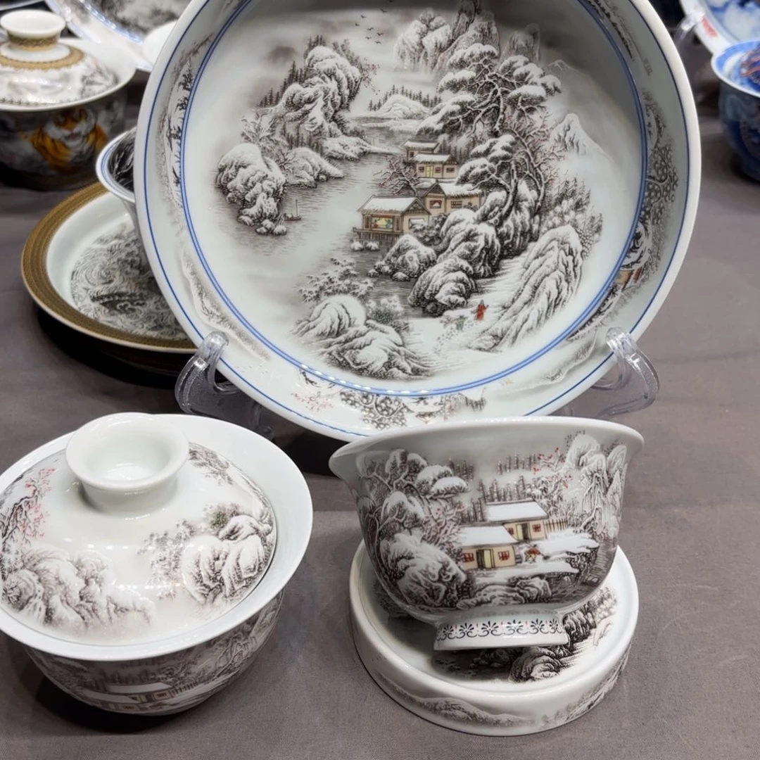 杯子景德镇陶瓷学院