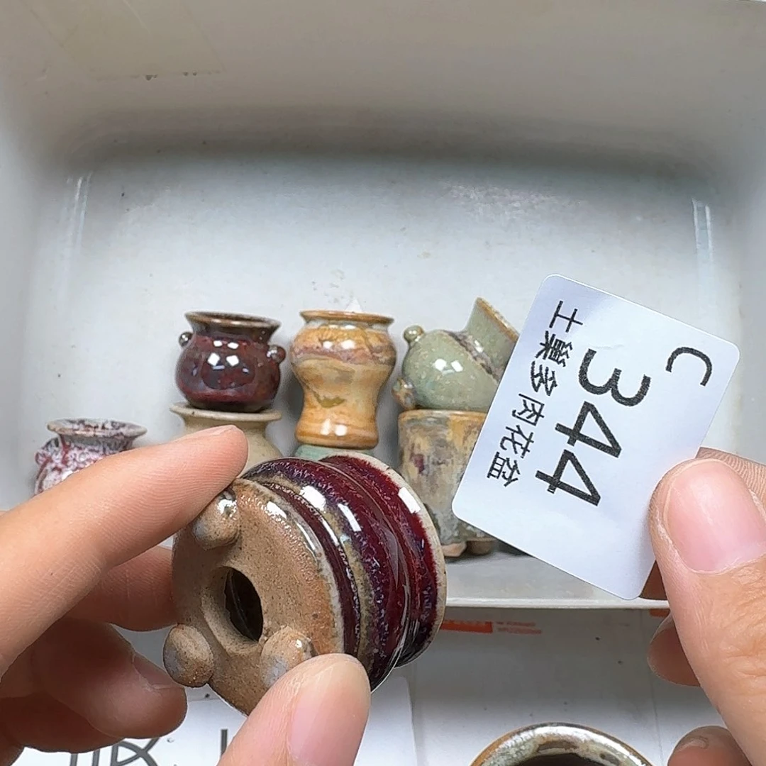 陶瓷工艺与艺术设计