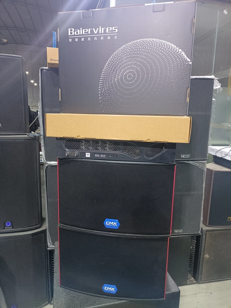 DMX10寸音响一套不包邮