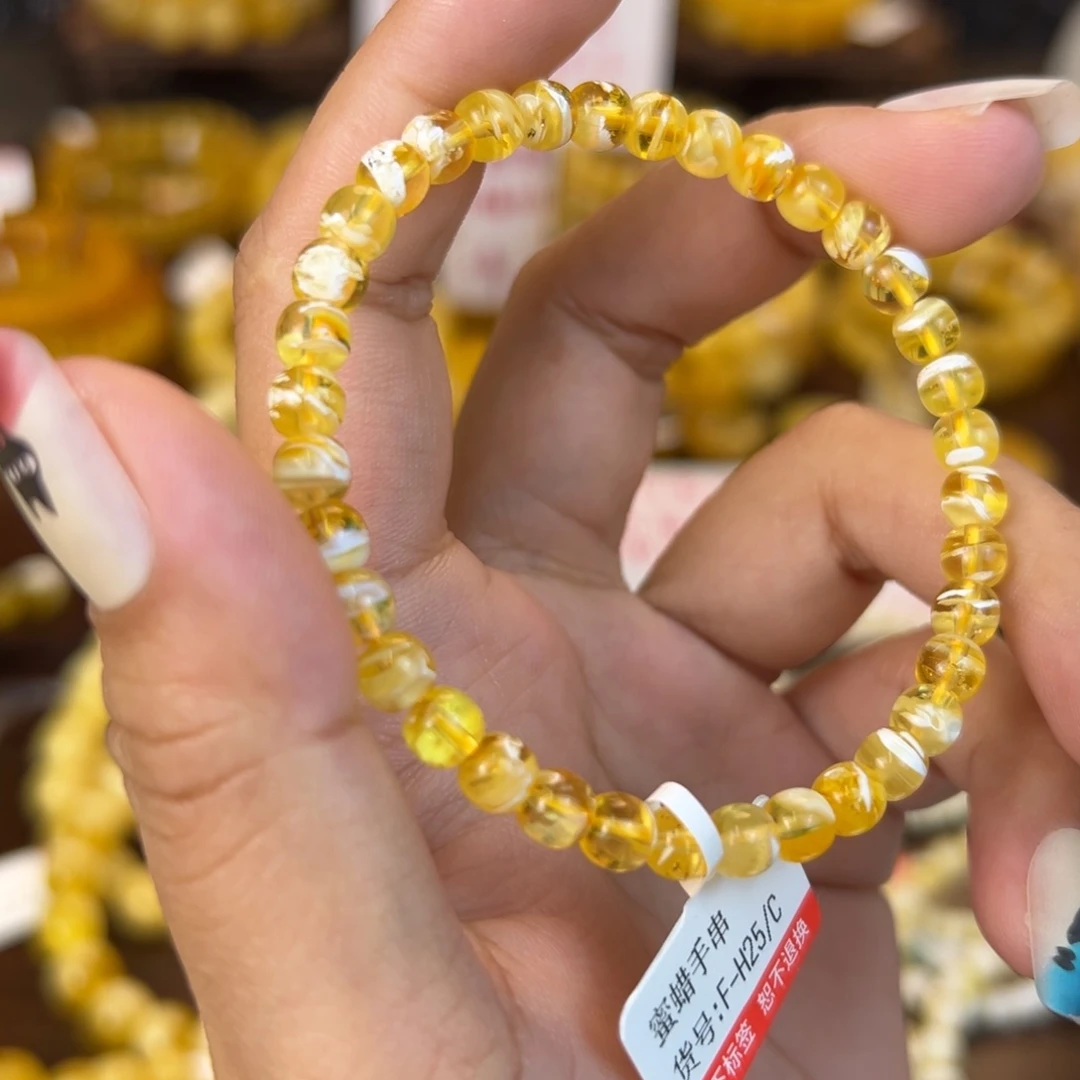 琥珀裸石未镶嵌jjjbbnnnnnnnn