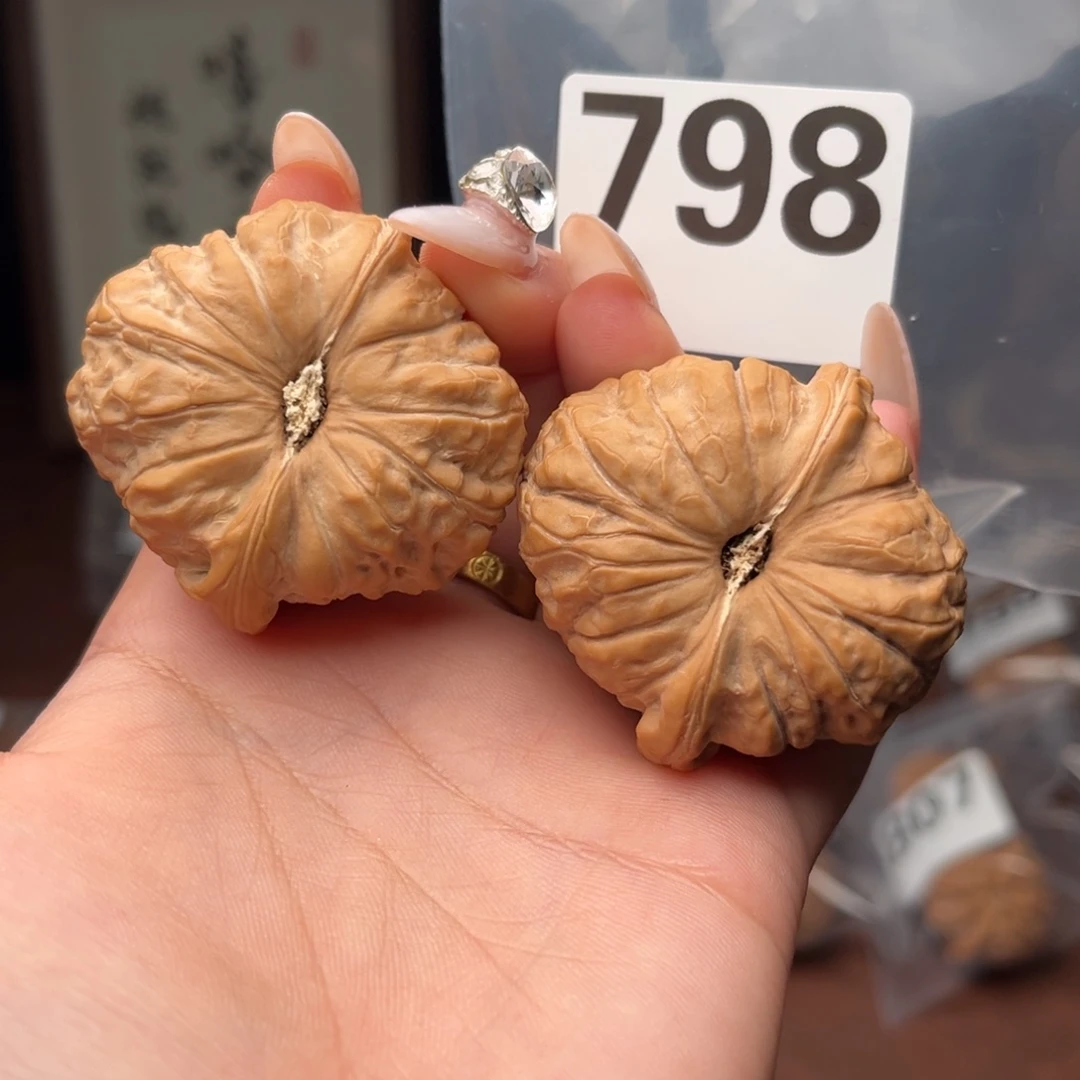 文玩核桃吊坠南瓜墩44