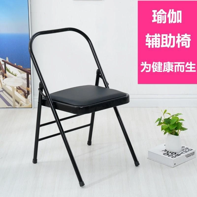 新疆西藏包邮瑜伽椅子艾扬格专业级普拉提万能椅PU面家用加厚新款