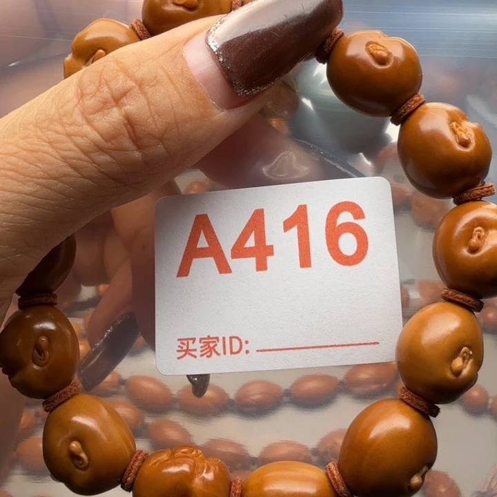 用***！橄榄核手串/手链橄榄核