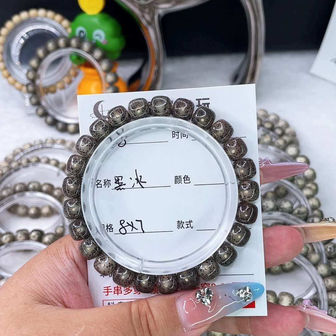 D***雄手串星月菩提18黑冰