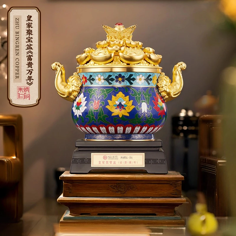 朱炳仁【富贵万年】皇家聚宝盆高档收藏装饰书房桌面摆件