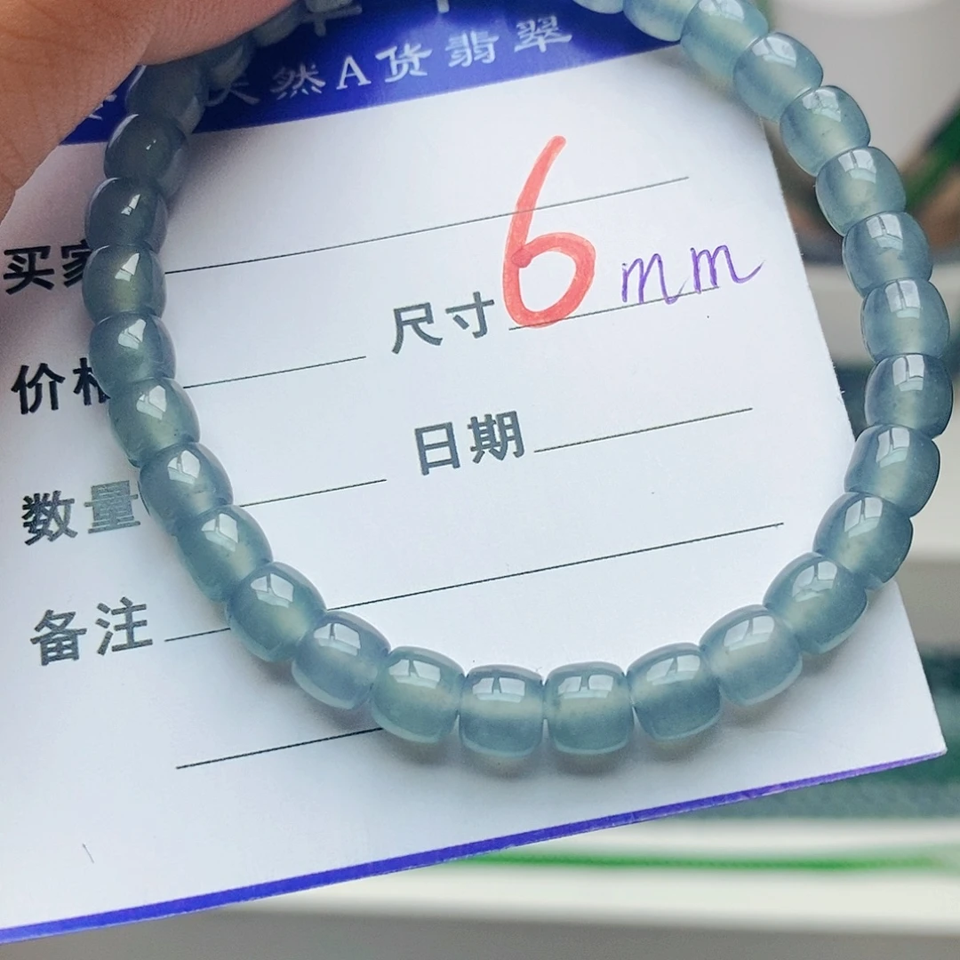未镶嵌手链翡翠翡翠