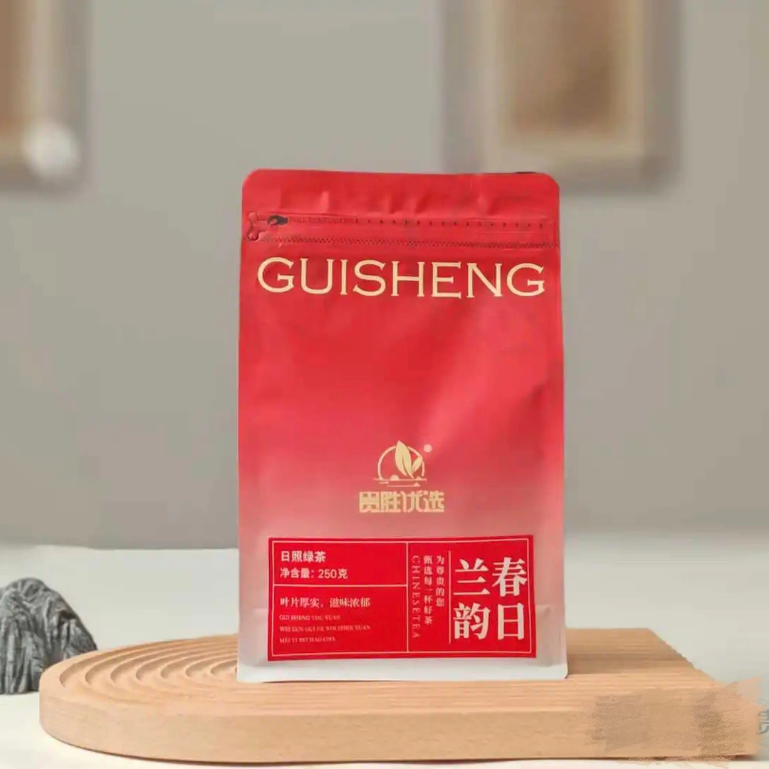 日照绿茶 春日兰韵 叶片厚实 滋味浓郁 250克