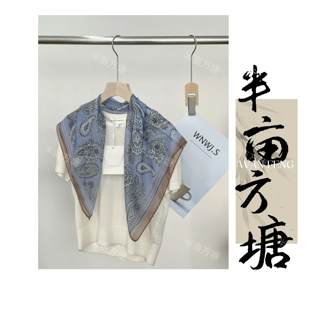 【雾霾蓝腰果】 半亩方塘 春夏腰果花优雅气质女士丝巾65*65