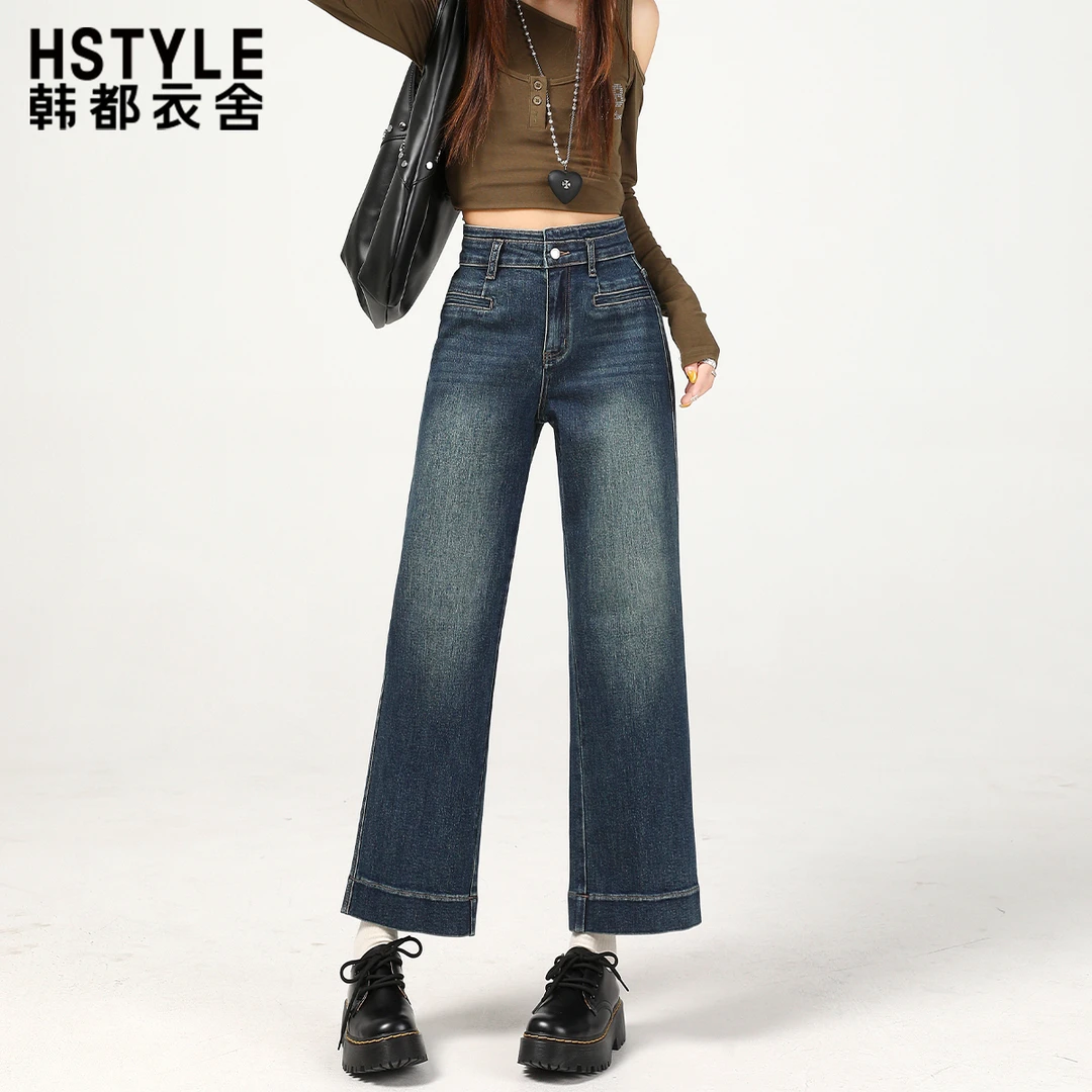 韩都衣舍质感水洗复古直筒牛仔裤女爆款小个子显瘦休闲九分裤秋季