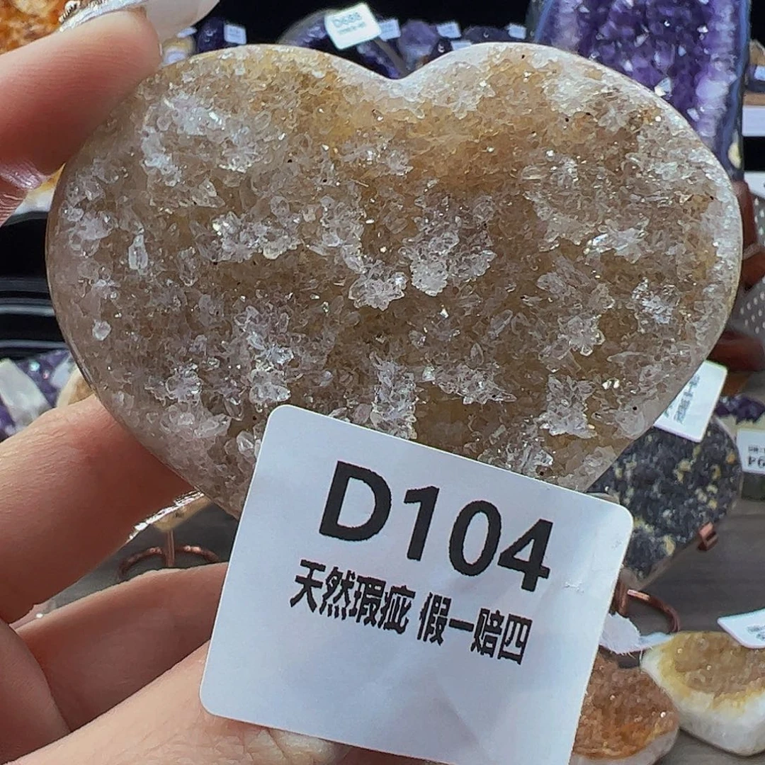 水晶随行未镶嵌包邮