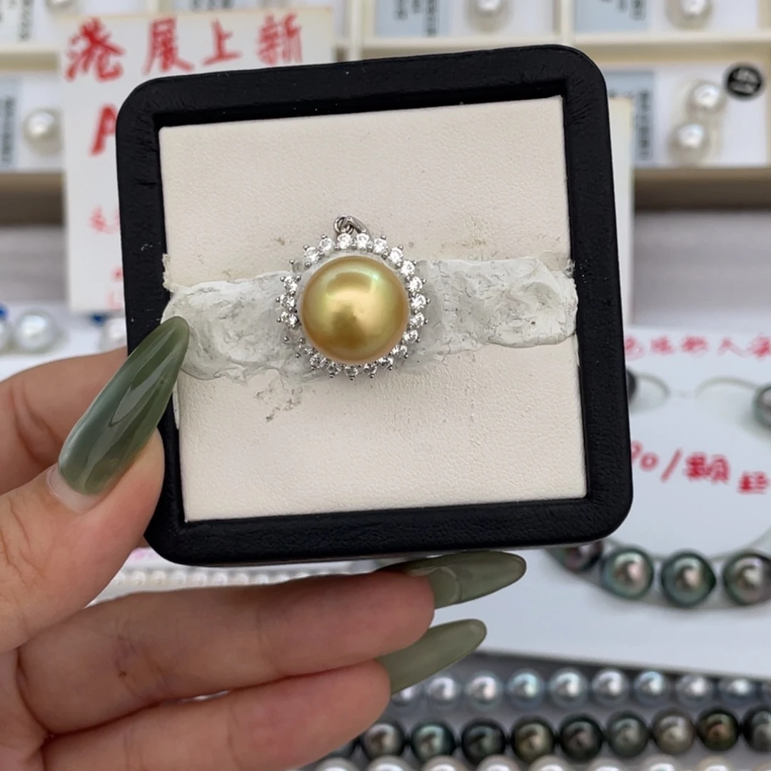 海水珍珠裸珠浓金绿光