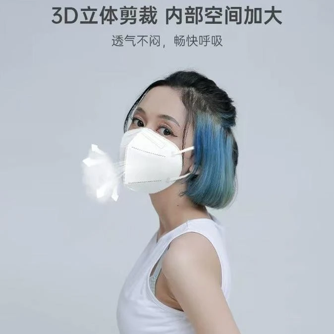 【到手两盒共50个！】独立包装-5层口罩