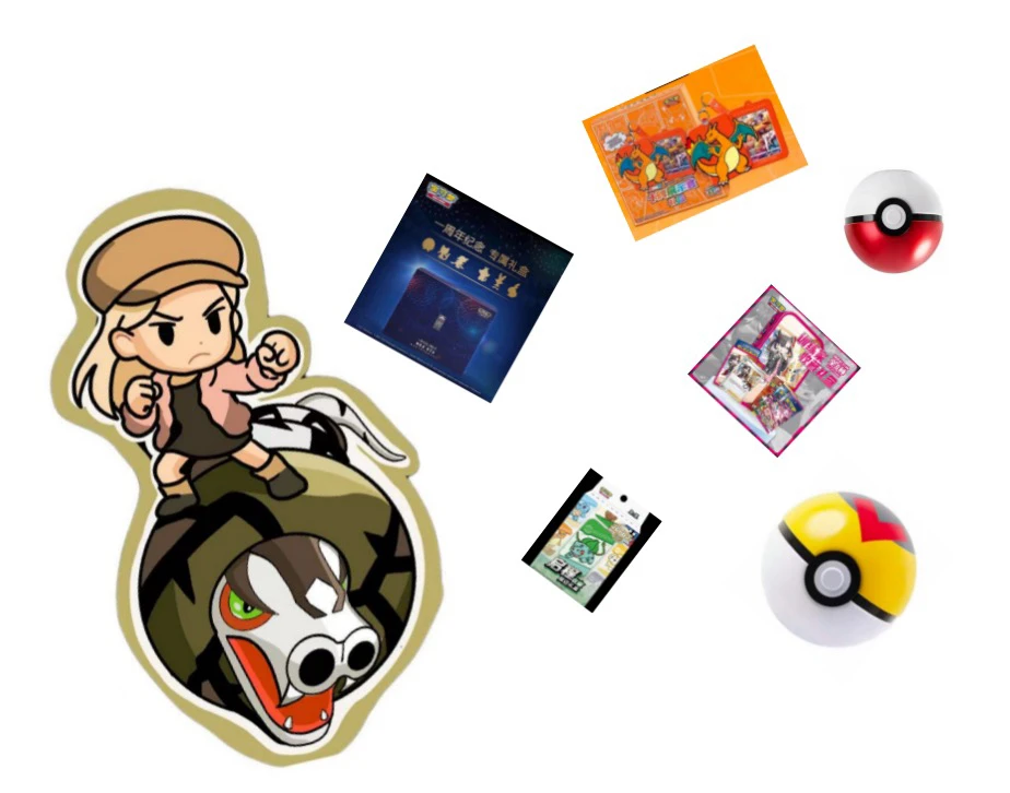 【宝可梦礼盒代拆】