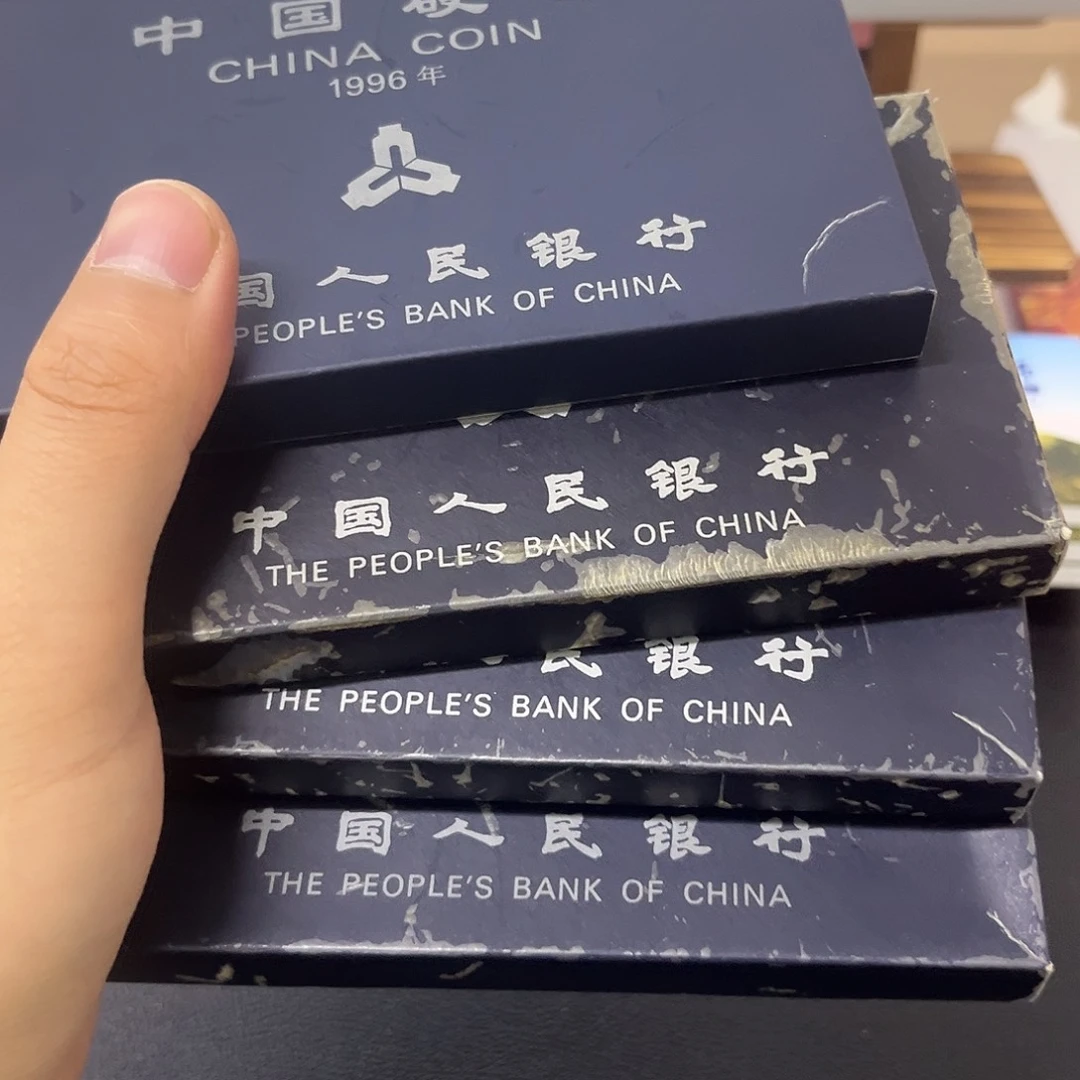 其他普通金属93.96黑盒