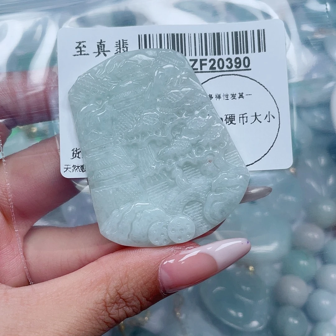 翡翠未镶嵌吊坠(不含链)