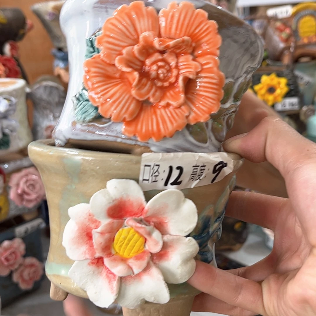 【闪购商品】红陶福利