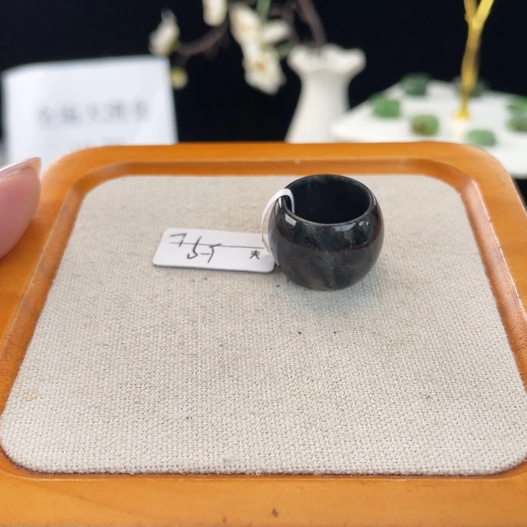 和田玉（糖玉）未镶嵌戒指Y25青墨吨吨16不退换