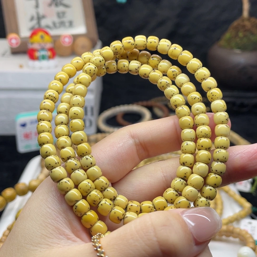 吊坠星月菩提数星星老型瓷白6