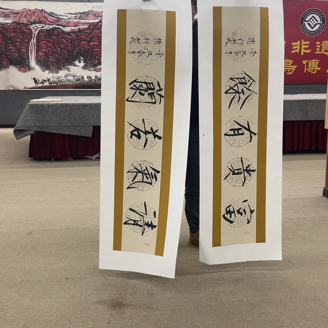 国画可口可乐公司在公司推出的一款游戏