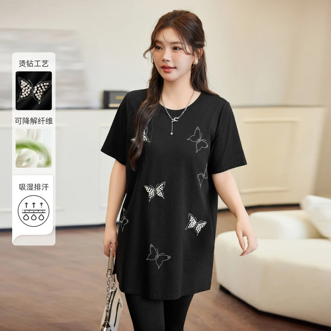 【天丝棉轻薄款】MsShe大码女装2025夏钉珠开叉长款短袖T恤VH504137
