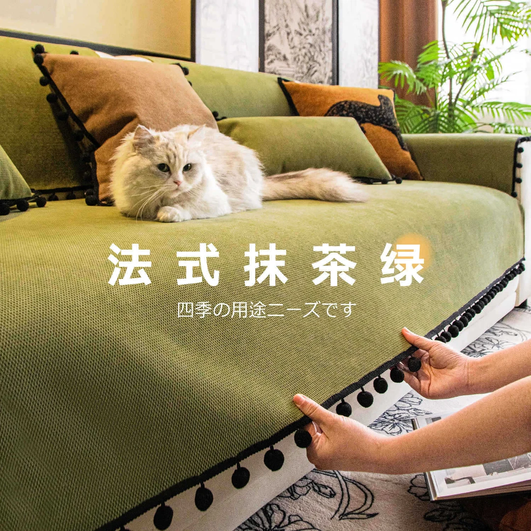 中古风沙发垫四季通用客厅高级感2026新款法式复古沙发套罩巾全盖