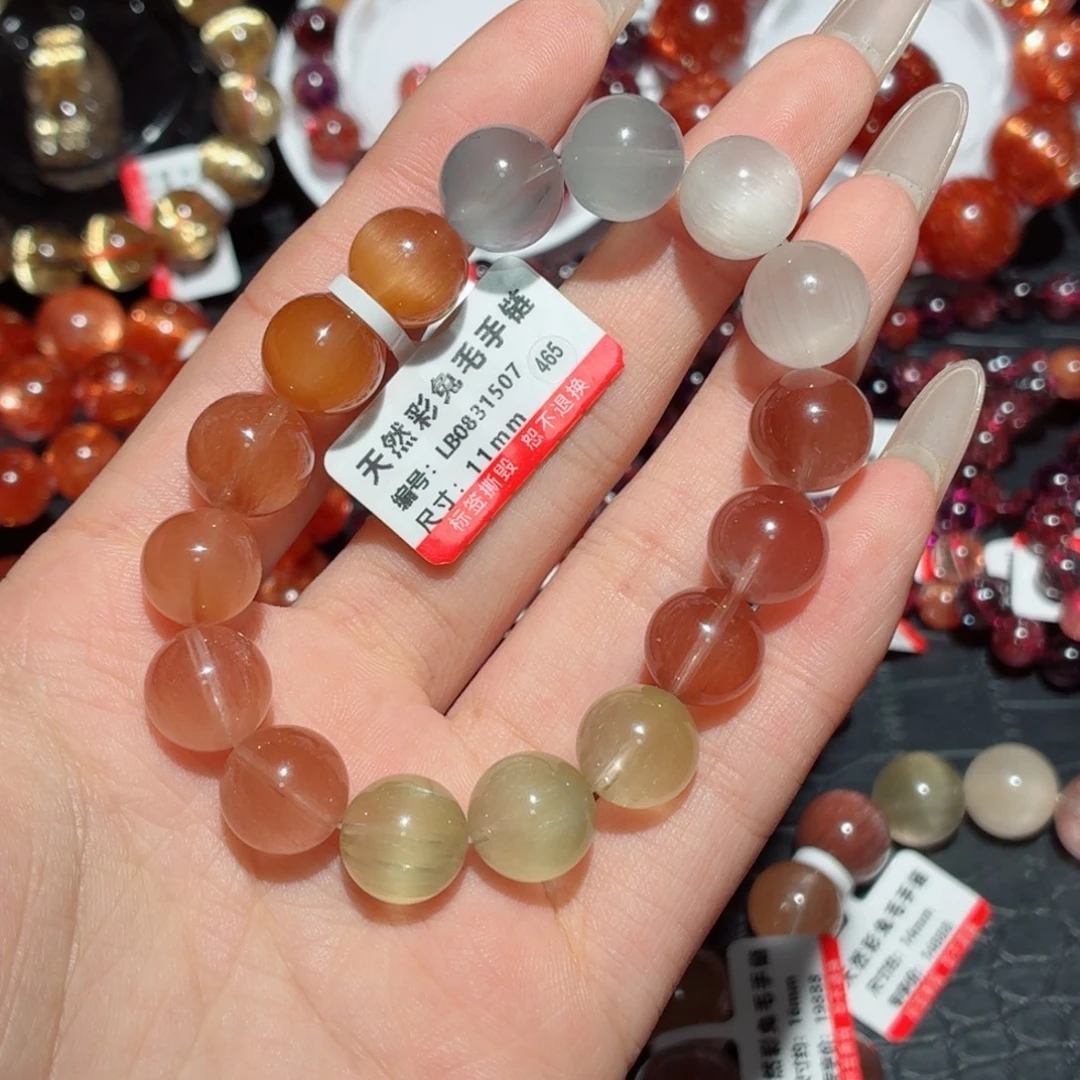 手链水晶未镶嵌彩兔毛