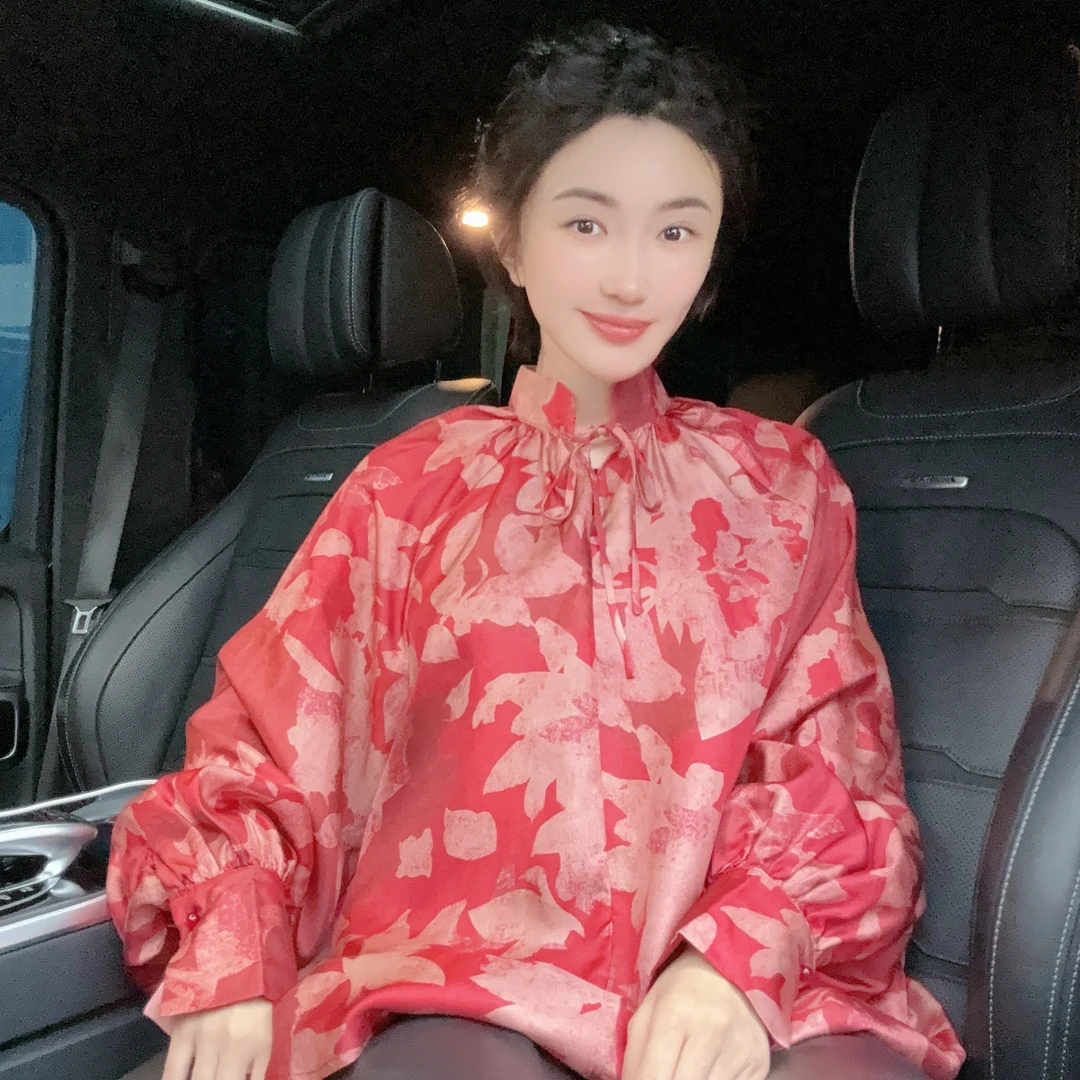 Betty Bairn【刘HAHA精选】新中式长袖外套24B-BW8120