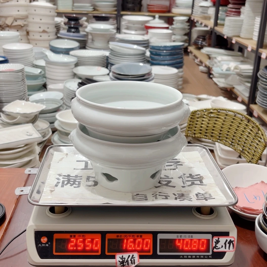 陶瓷景德镇酒店陶瓷021