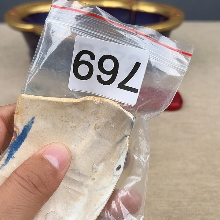 瓷片瓷器瓷器瓷器瓷器瓷器