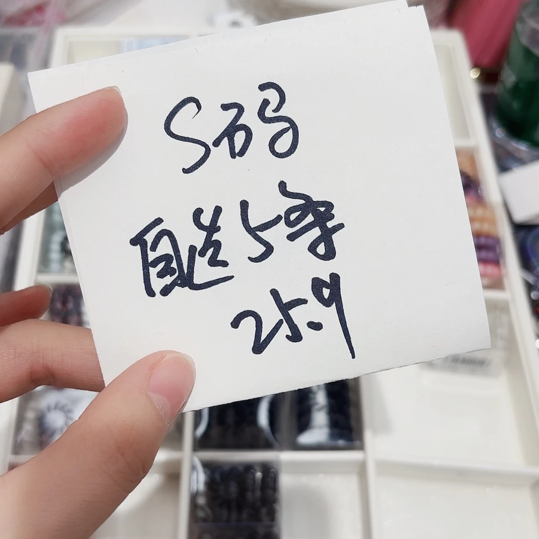 非金属发饰31号S码自选5条