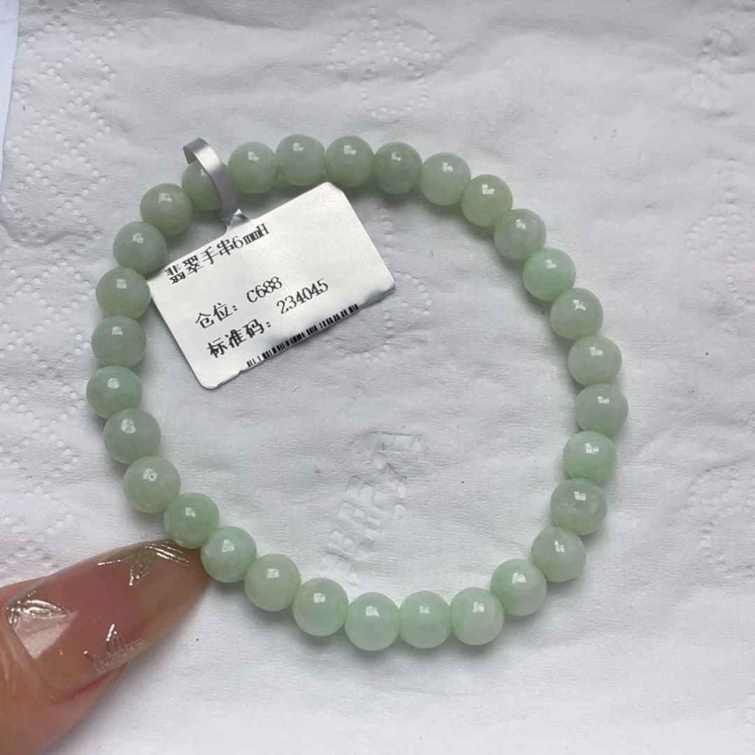 颈饰未镶嵌翡翠手串