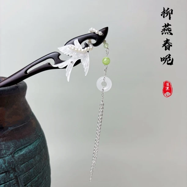 千金民族风少女风古风女发簪复古木发簪手工簪发燕柳春泥