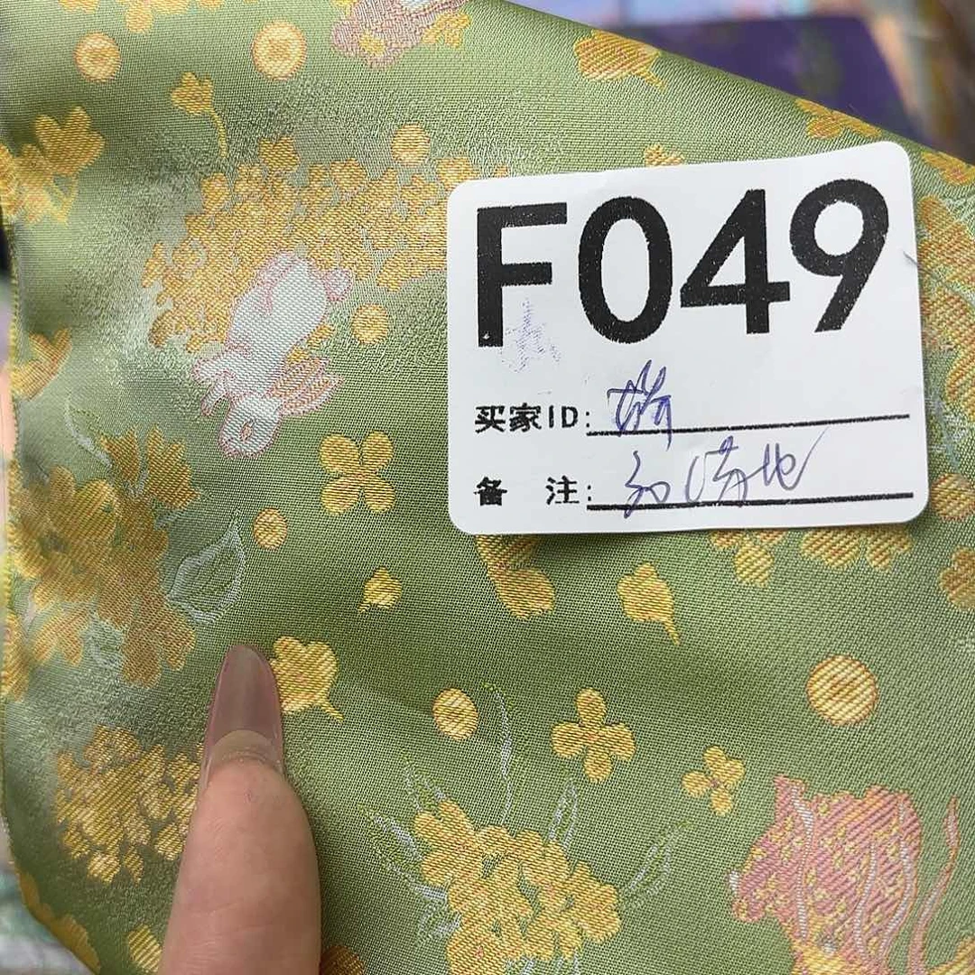 娇***品宋锦059¥！jjjjjkkkkk
