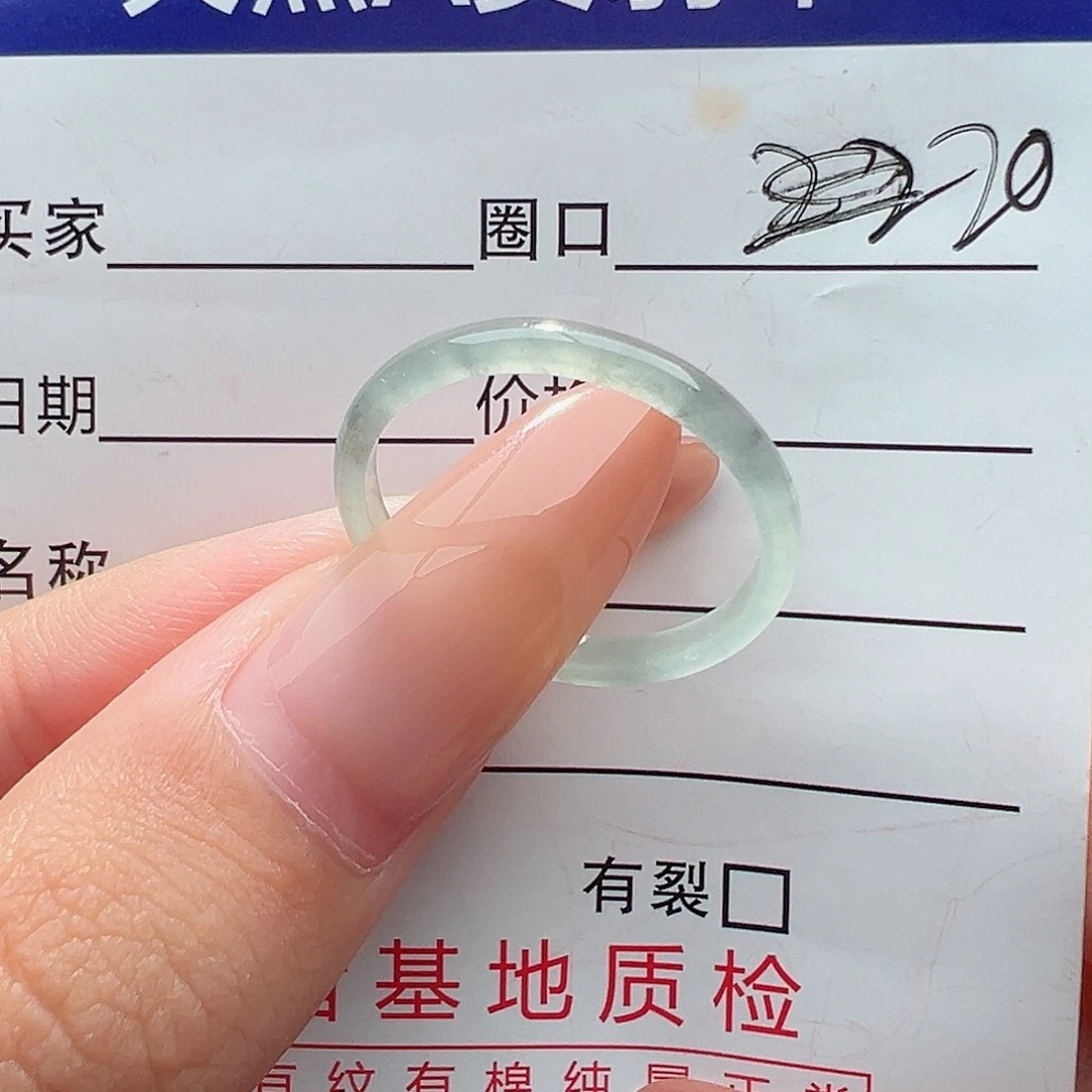 翡翠戒指未镶嵌戒指