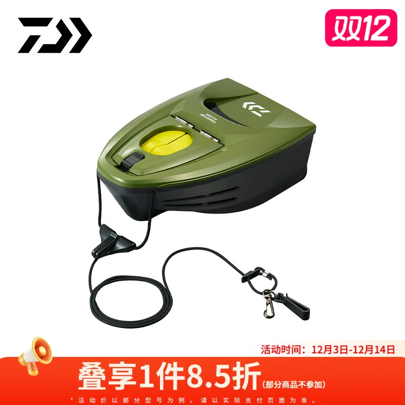 DAIWA/达亿瓦24新款RX-450W 友舟移动便携活鱼桶溪流引舟钓鱼用具