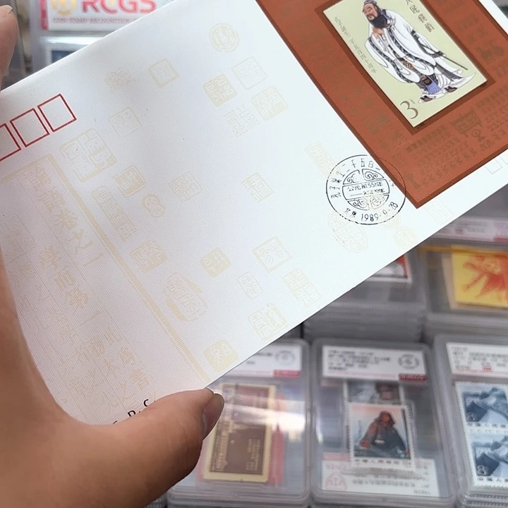J162型张邮票首日封一个