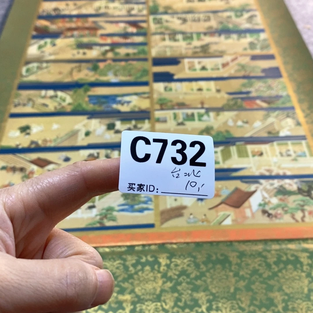 台***燁文化创意装饰美术品