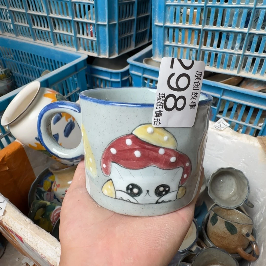 景德镇釉下彩陶瓷瑕疵慎拍298