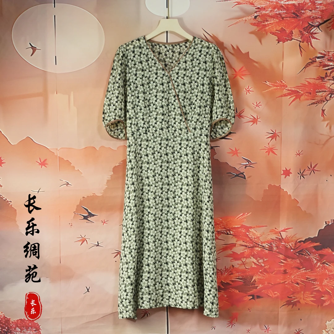 【长乐绸苑】新中式国风休闲松紧腰提花连衣裙（H530）