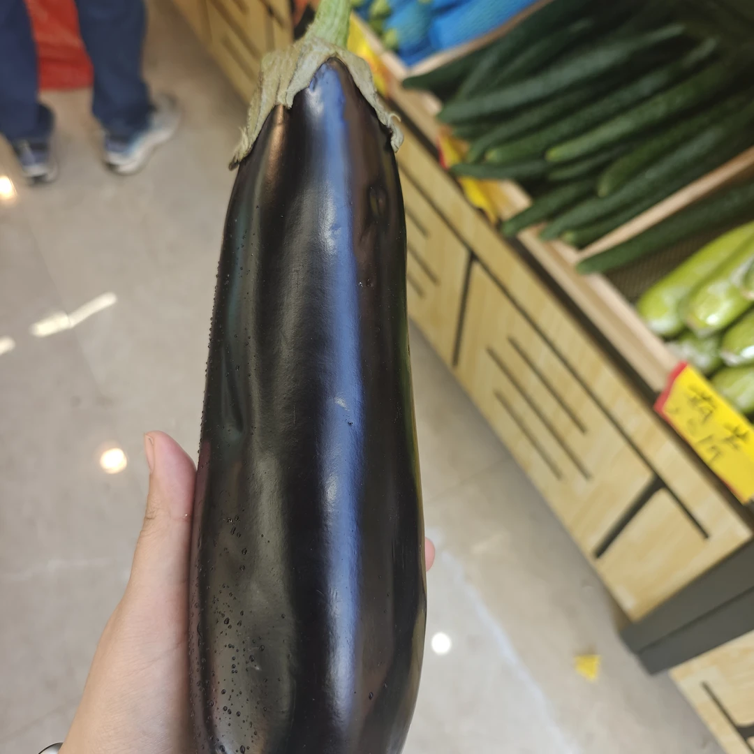 茄子(一斤左右)