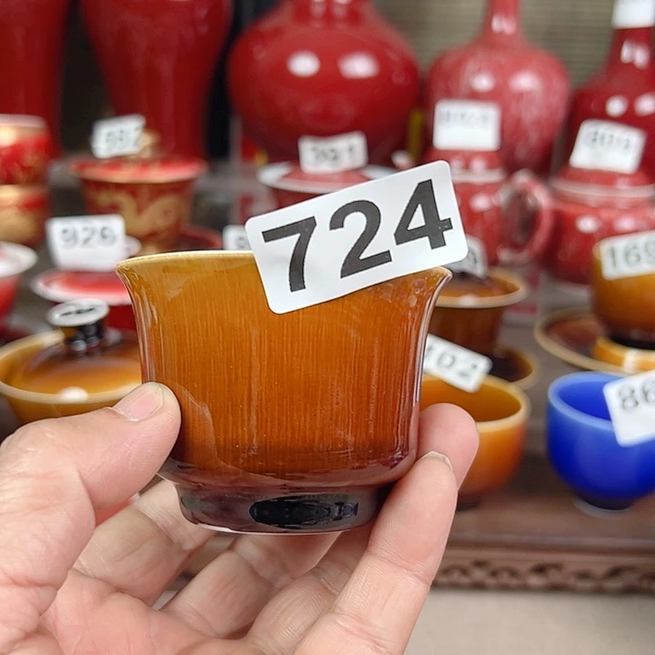 景德镇瓷器鉴定完毕