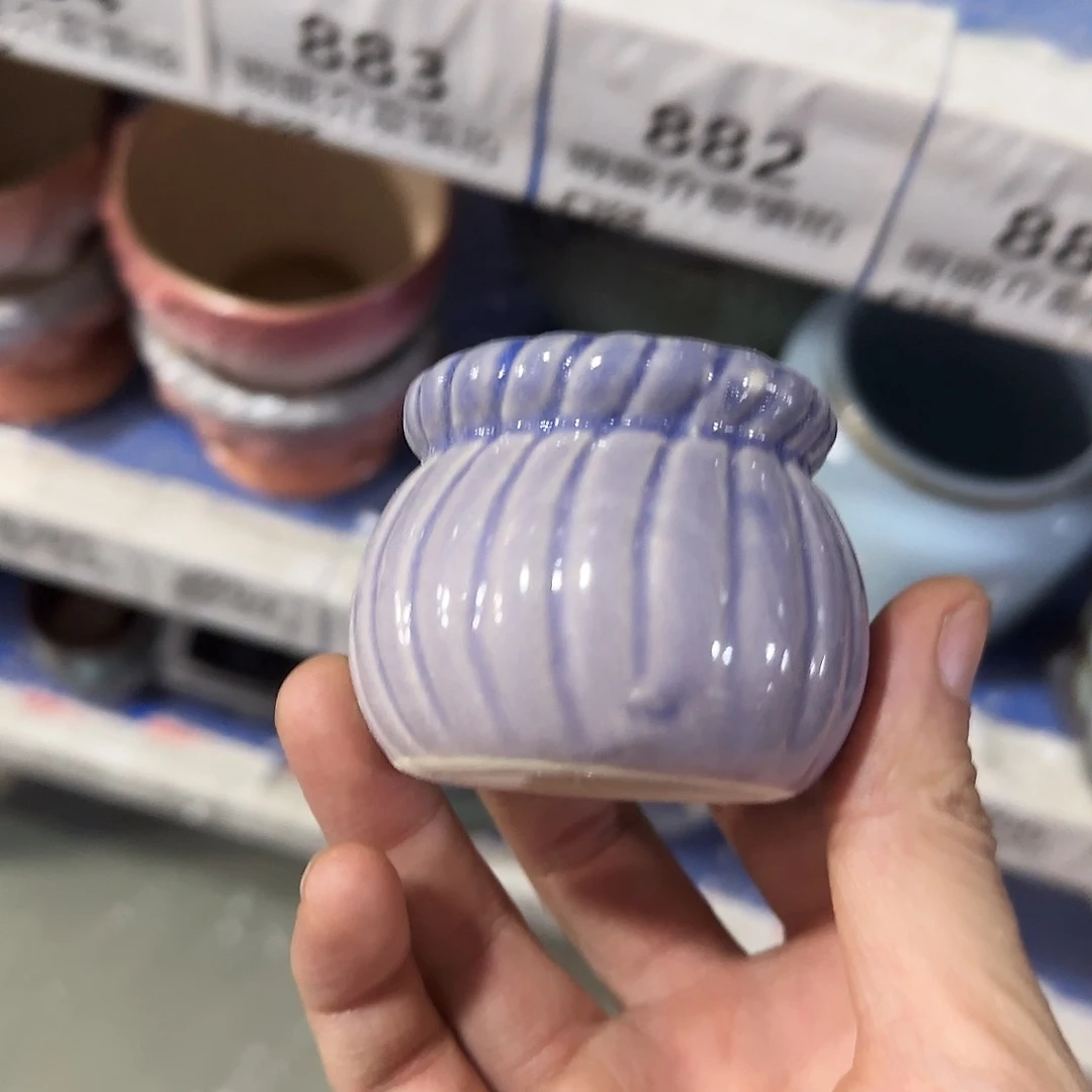 ··福利局·订单满9元合并发··888