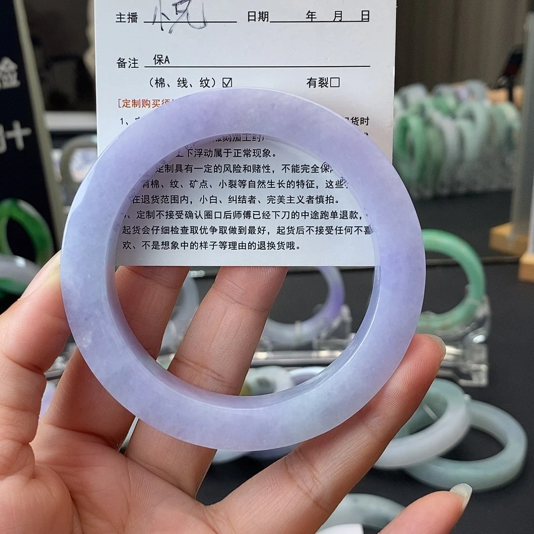 定制翡翠未镶嵌62–65正圈