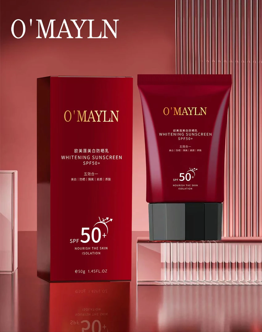 欧美莲美白防晒乳SPF50+
